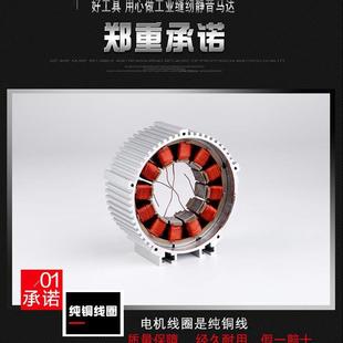 纫业缝机永磁省电无工刷低外置定针噪声电机外定置针器