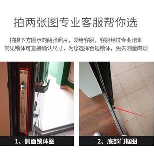 3碼 紋鎖家用全自809 動指下滑入戶門智能門鎖電子密蓋鎖防盜門鎖