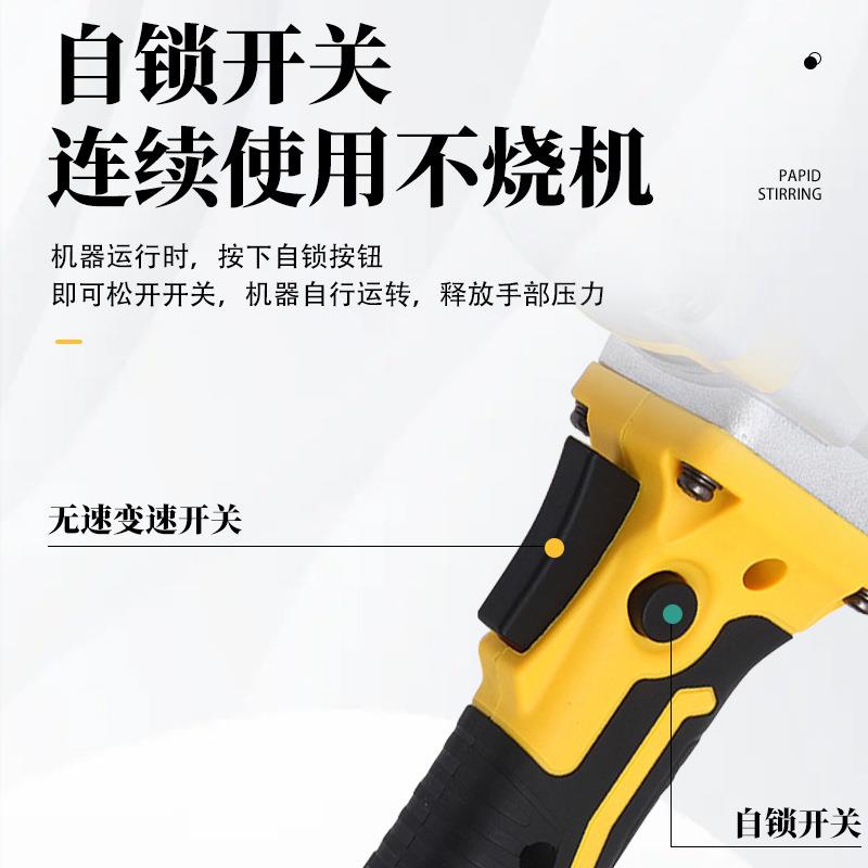 源头厂家水功大率飞机钻16mm工业级电钻腻子粉泥油漆涂料SQS搅拌