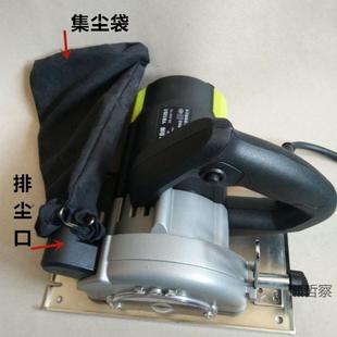 寸12多功能手提瓷砖清缝切5割机木工集488尘5云锯石机家用开槽机