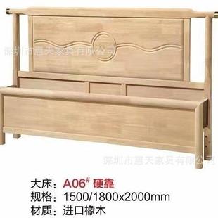 新中式 单人具 床实木床白胚床.8米新中式 双人毛柸LTS1.5米新中1式