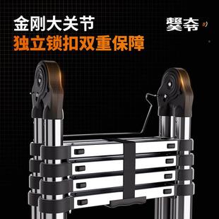 不锈钢伸缩能梯子多功02家用人字家梯楼折叠人字梯升降工程梯便携