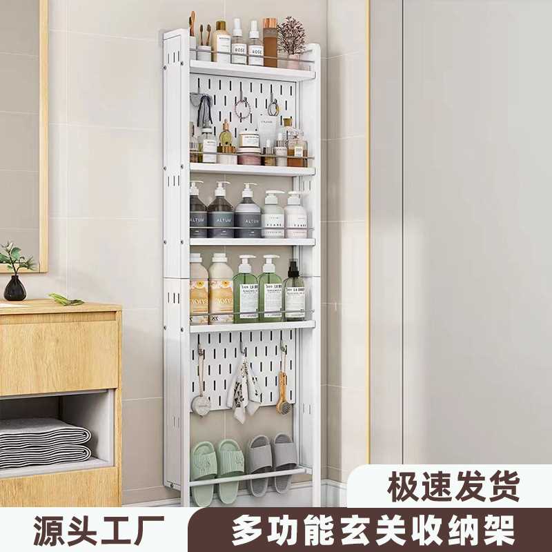 新款免打孔浴室置物架卫生间洗漱用品收纳架浴室香皂壁挂收纳架子