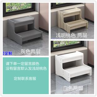 阶梯家用梯踏楼步物凳两步三步两ALltao10用置登高台阶脚踏飘窗台