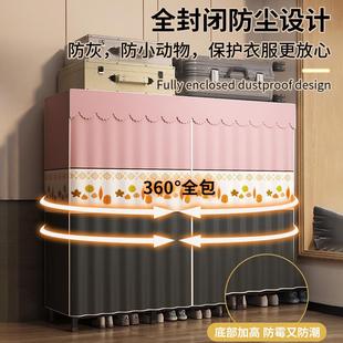 结布衣橱小户型全钢用架实耐用出租 折OCO简叠易衣柜家卧室免安装