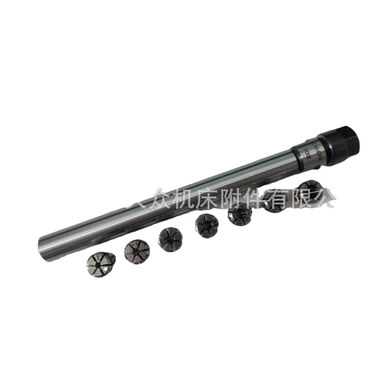 SKU：7个0人电脑精密ERC10-ER8A8弹簧夹0头组+C10ER簧8A1l弹夹头