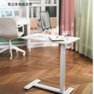 小家用可移型动电桌桌子气动脑升降床边桌学生电脑桌办公桌60082