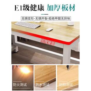 用HWL学习桌简易书卧室写字台长方桌形桌小桌子现代办公 电脑台式
