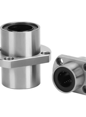 LMHC10 12 16 20 25 30 35 40 I50UU中间对边切割法兰短型直线轴