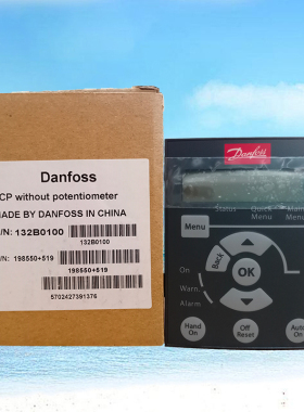 丹佛斯变频器操作面板FC51/LCP11/LCP12/JLCP21/102调速控制显示
