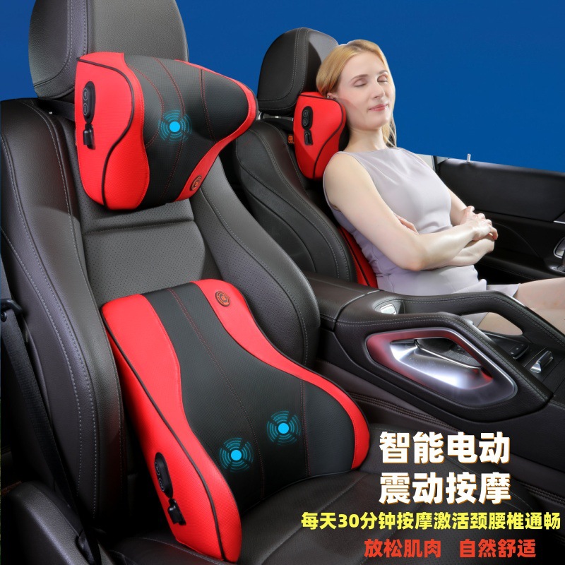 汽车头枕护颈枕车用靠枕颈部座椅颈椎脖子枕头车载电动按摩腰靠垫