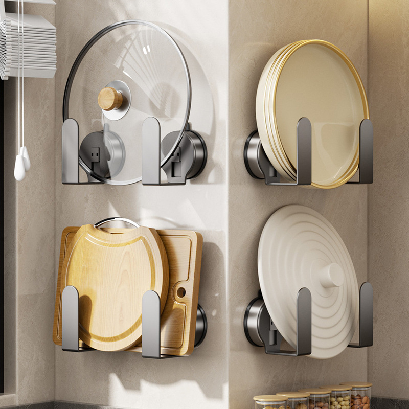 吸盘锅盖架免打孔厨房置物架壁挂式多功能收纳菜板砧板放置器架子