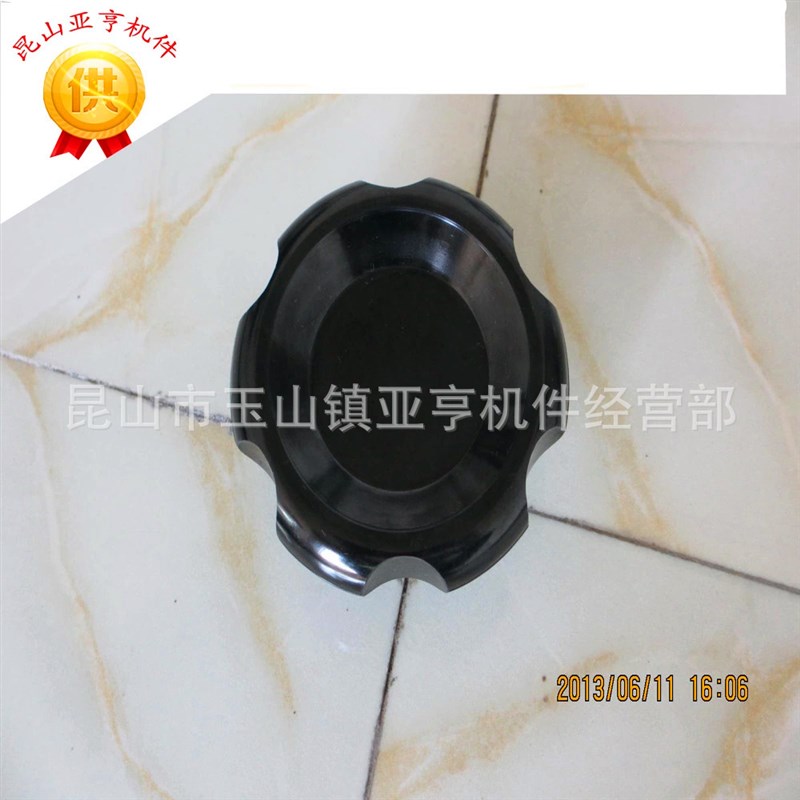 方孔手轮HAL89-D80/D100/D125/D140/D16F0/D180/200-W10/W12/14/1