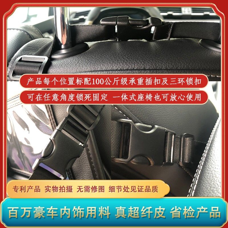 汽车座椅后背收纳袋车载椅背挂袋置物架后排座折叠小桌板车内用品,汽车用品/电子/清洗/改装,车载收纳箱/袋/盒,淘宝优惠券,粉丝福利购,淘宝优惠卷