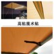 力柏思户外车边天幕露营车边帐篷户外车边侧帐车载遮阳棚遮阳防晒