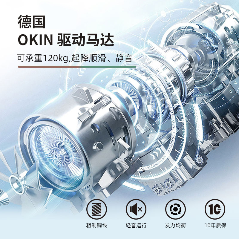 老人家用电动起身辅助器卧床y久躺起床助力起背侧自动升降床垫