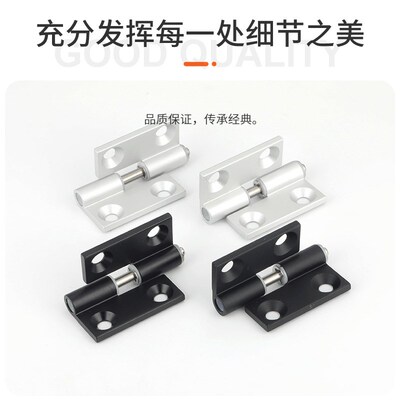 AKQ01B38667-ZAKQ01-B-Y-L-6263 金L R-左右拔插型铝合合页可 脱