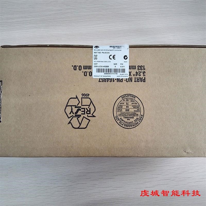 2080-bLC30-48QBB 模块 PLC控制器罗克韦尔处理器 2080LC3048QBB