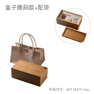 现货一壶四杯干泡竹盒桌面简约储物礼品盒竹制收纳盒竹木旅行收纳