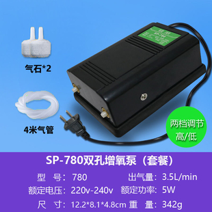 氧气增氧机静音 现货养打气充气增压供氧泵家用养鱼玻璃小鱼缸里