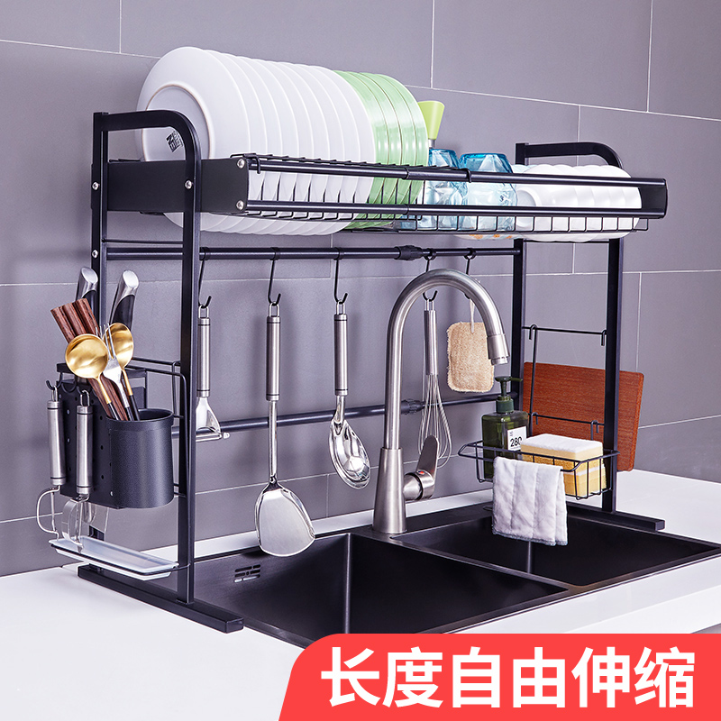 不锈钢伸缩水槽沥水架洗碗槽碗架多功能厨房置物架碗盘碗碟收纳架