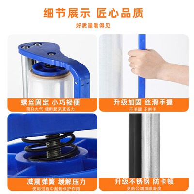 缠绕膜打包机裹包机薄膜打包神器围膜手动支架打包保鲜膜包装手柄