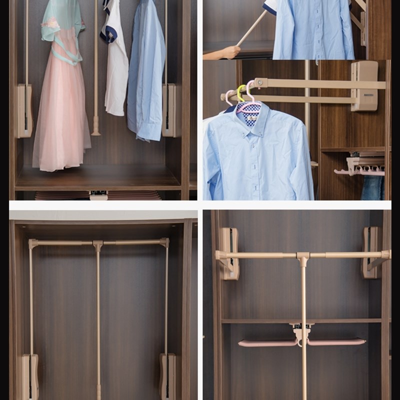 新品衣柜五金升降挂衣器衣橱挂衣架阻尼挂衣杆伸缩拉杆配件下拉式