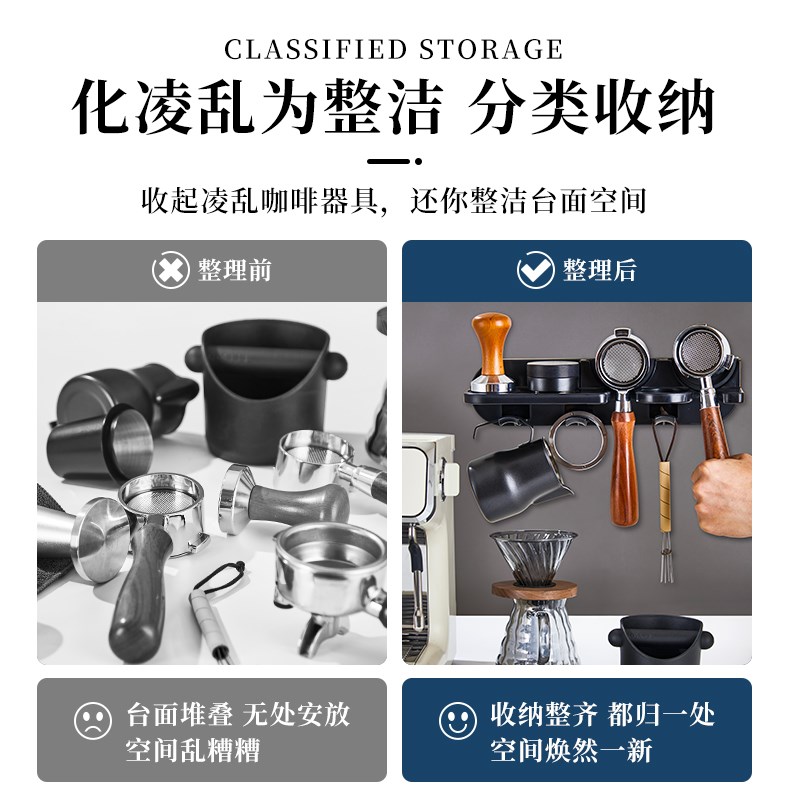 意式咖啡机手柄收纳架挂架咖啡配件粉碗咖啡器具收纳架咖啡置物架