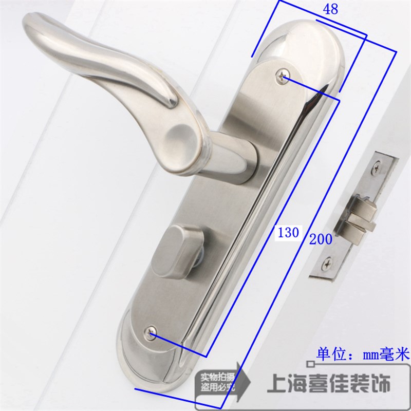 卧室压把手执手锁具木门卫生间卫浴锁室内房门不锈钢单舌门锁包邮