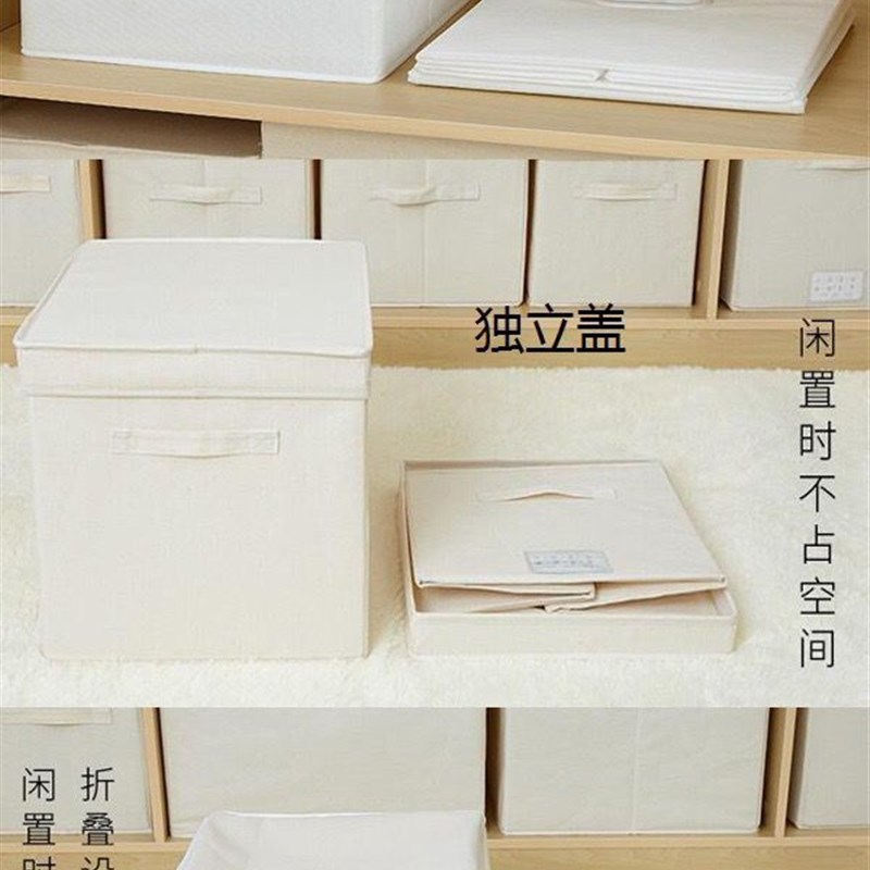 学校书包柜收纳箱定制尺寸 家用衣柜定做收纳盒 儿童玩具收纳布艺