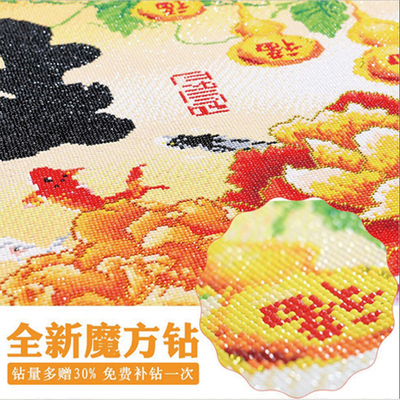 生意兴隆十字绣招财进宝2021钻石画满钻客厅新款餐厅5D砖石秀简约