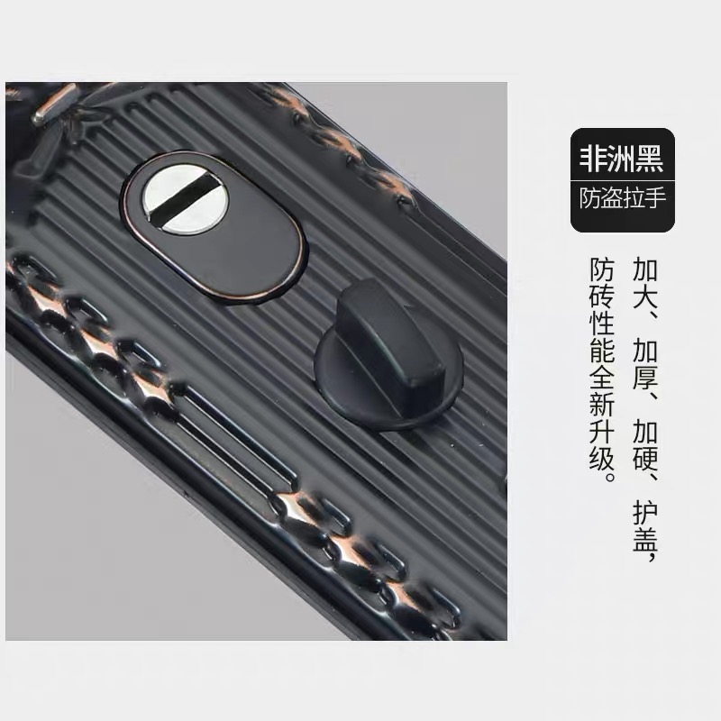 防盗门黑色不锈钢欧式大门锁豪华双开门对开门拉手入户门把手套装