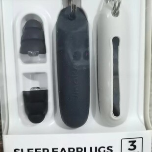 优隆专业防噪音耳塞隔音睡眠用工作学生宿舍吵闹静音神器睡觉降噪