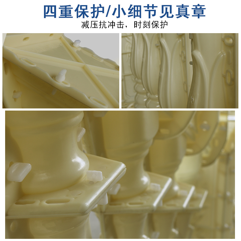 楼梯扶手模具斜坡护栏罗马柱别墅斜面栏杆花瓶柱水泥模型欧式装饰
