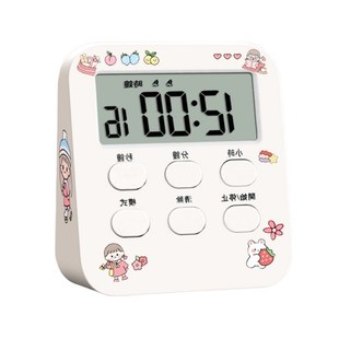 计时器学习专用儿童定时闹钟两用秒表时间学生写作业考研厨房提严