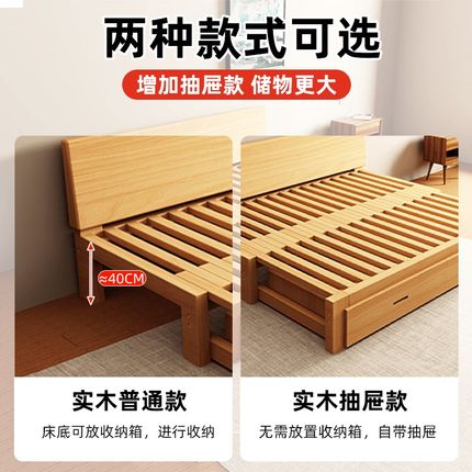 全实木沙发床抽拉床两用小户型简易榻榻米伸缩床多功能折叠拼接床