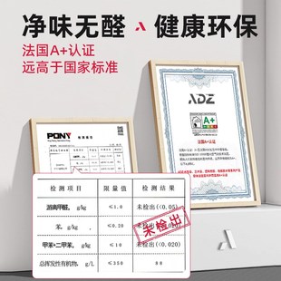 自流平水泥室内家用地面防起灰找平修补砂浆高强度防水耐磨地坪漆