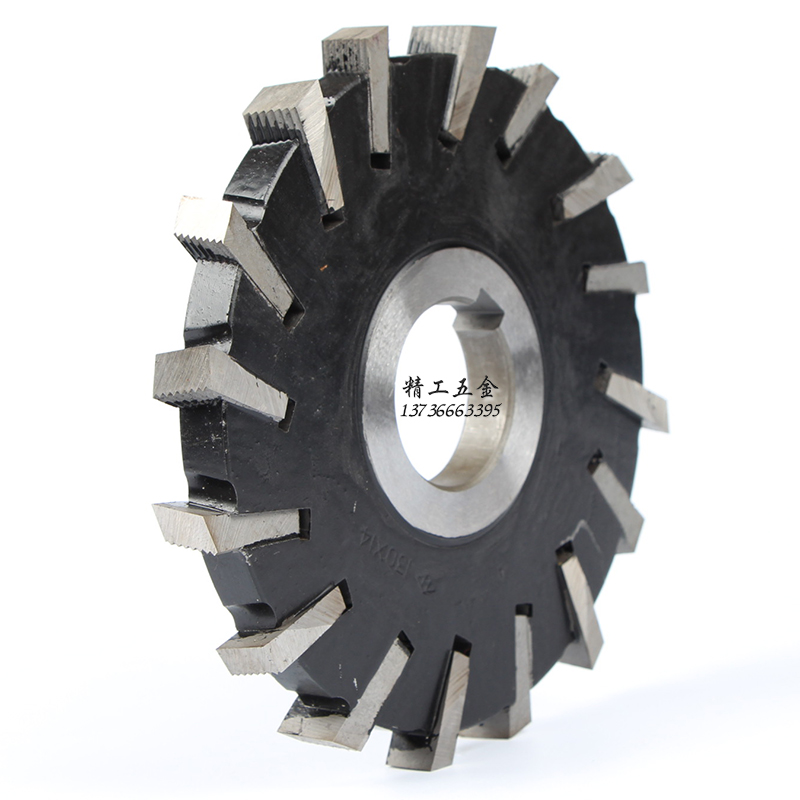 高速钢镶齿三面刃铣刀插齿错齿铣刀盘白钢175-200-225-250*16
