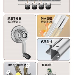 手动晒衣架凉衣 升降晾衣架手摇器阳台晾衣杆神器四杆家用自动顶装