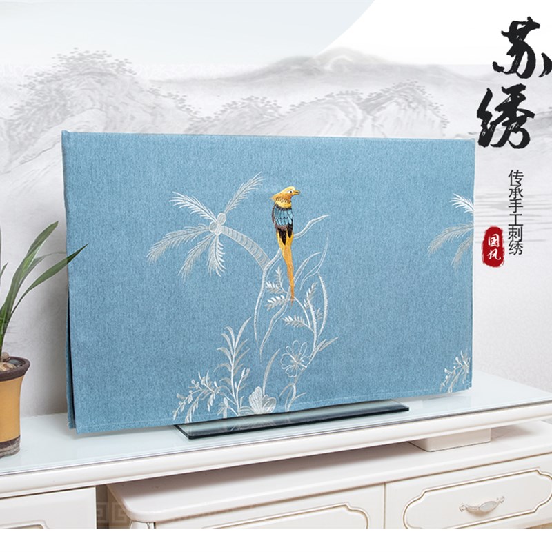 液晶电视罩42/47/50/55/60/65寸曲屏 坐机挂式全包防尘