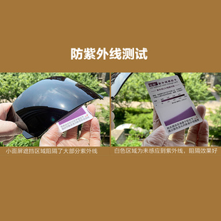 二合一电焊工帽防烤脸紫外线辐射飞沫面具 透明双屏防护面罩头戴式