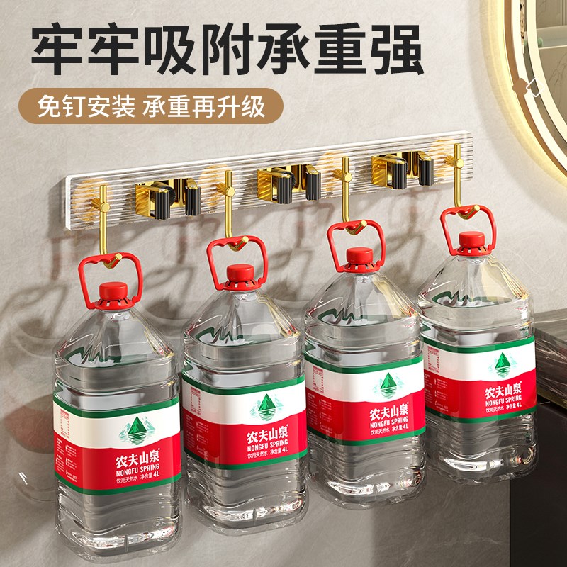 亚克力拖把挂钩壁挂m免打孔卫生间阳台夹拖布放扫把架粘钩轻奢透