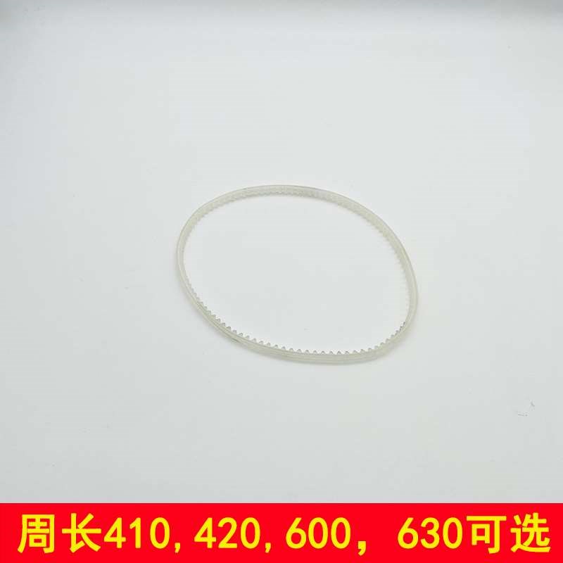 全自动连续封口机齿形带导向皮带B输送三角传送传动带胶圈配件大