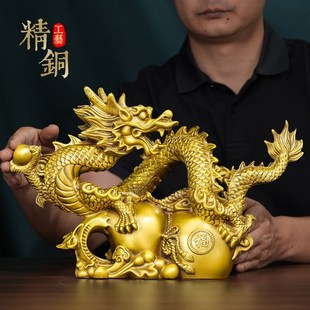 全铜龙摆件生肖龙形黄铜制葫芦客厅办公室风水福禄金属招财工艺品