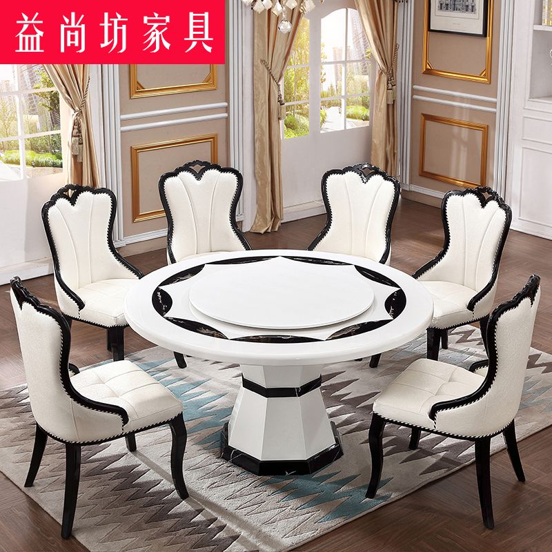 欧式轻奢大理石圆形欧式餐桌椅组合一桌六椅会所6人X家用饭桌圆桌