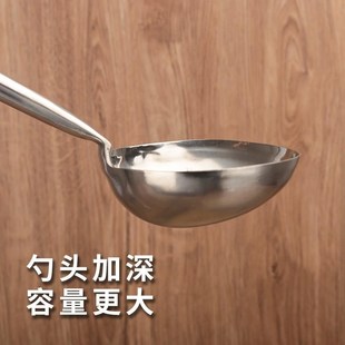 鹰咀牌锅铲厨师炒铲粤菜八两勺10两炒菜手勺木柄X炒勺厨房炒壳