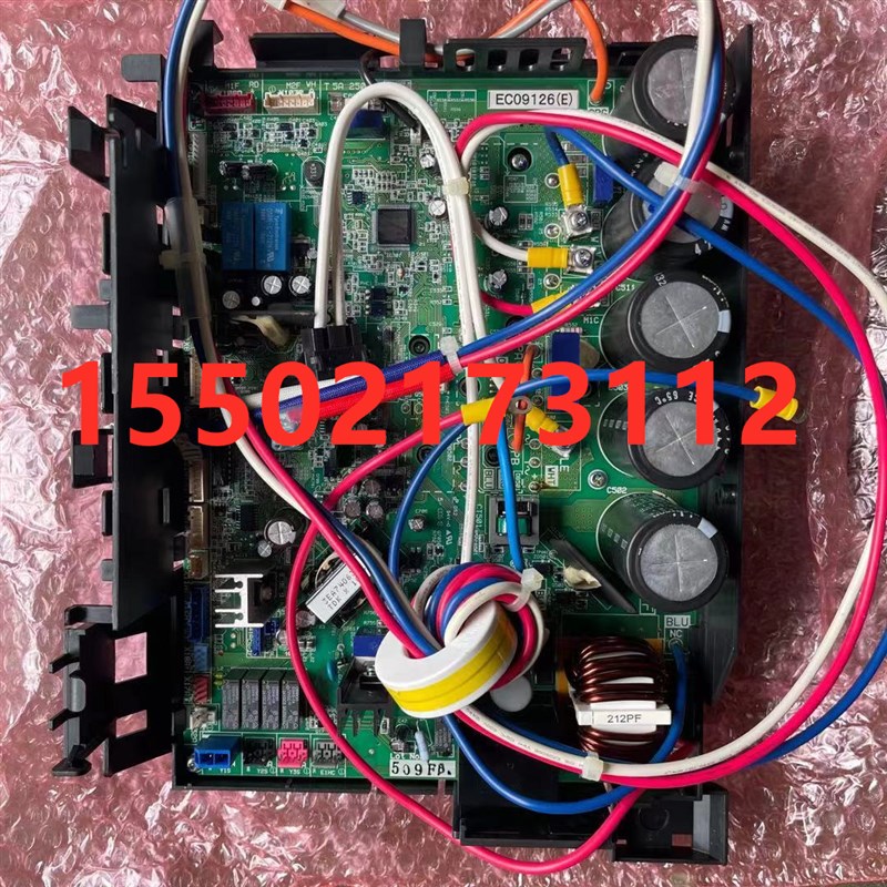 适用大金配件EC09126 多功能变频主板NRZQB160MV2C NRZQB140V2C