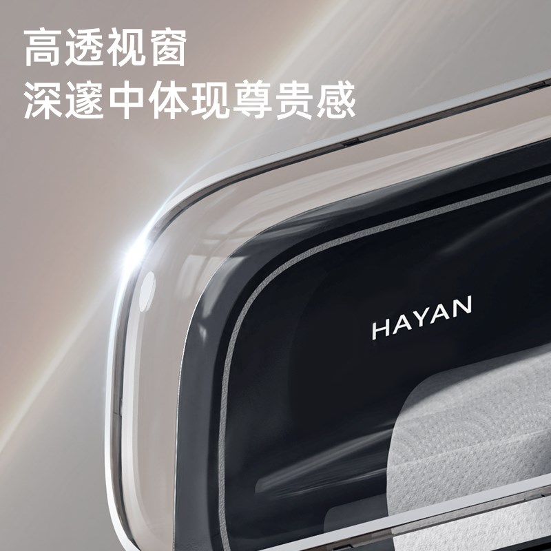 纸巾盒壁挂高级感纸巾盒厕所纸巾盒免打孔H2024新款浴室防水抽纸