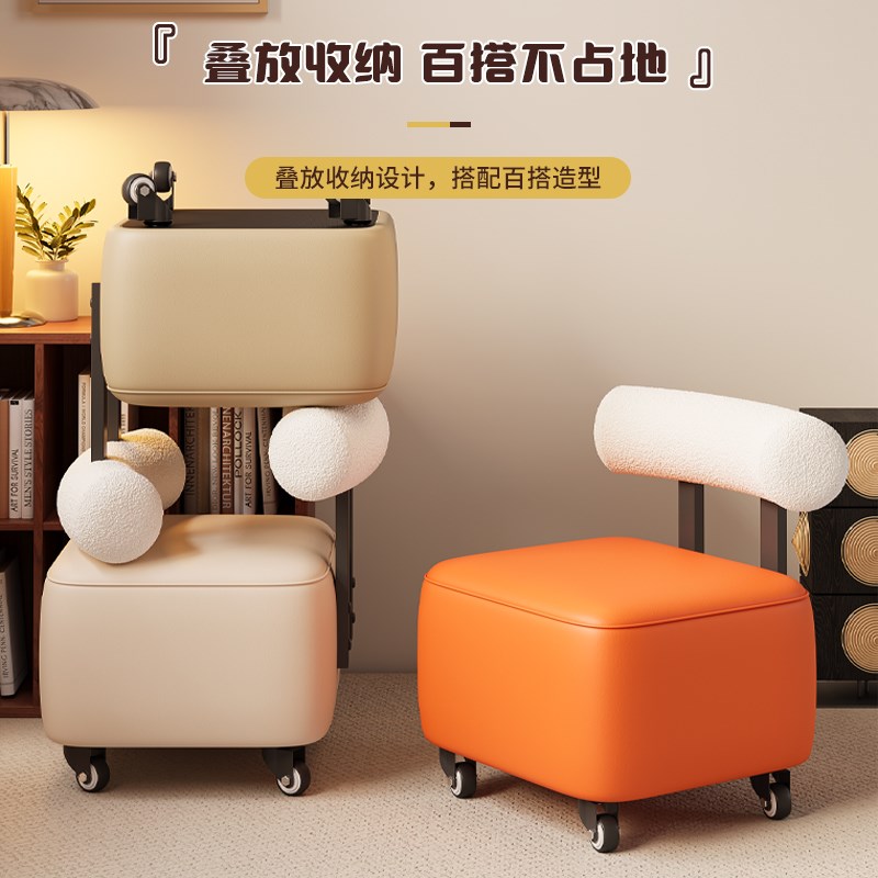 万向轮靠背椅沙发凳转转椅子家用小型G可移动儿童小椅子便捷溜溜
