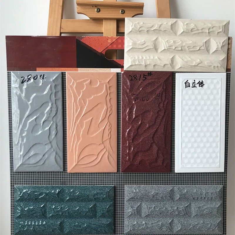 室外外墙砖140*280通体砖釉面砖蘑菇石农村自建房别墅工程砖,家装主材,通体砖,淘宝优惠券,粉丝福利购,淘宝优惠卷